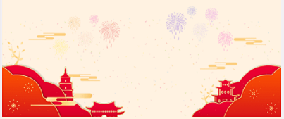 D2535D3C-5520-455c-B732-B940FD9F07E9.png